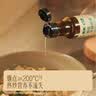 英氏有机牛油果油250ml辅食用油低敏热炒佐餐鳄梨油新鲜果肉榨好油 实拍图