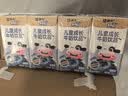 蒙牛未来星儿童牛奶蓝莓味125ml*20盒1.3g/包优质蛋白礼盒 实拍图