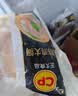 正大鸡大胸2斤【美食大赛同款】 鸡胸肉里脊肉烧烤鸡排早餐 实拍图