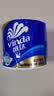 维达（Vinda）有芯卷纸 蓝色经典4层200克*27卷 高克重卫生纸 厕纸纸巾整箱 实拍图