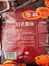 泰森（Tyson）日式唐扬炸鸡块3.6斤半成品冷冻油炸空气炸锅鸡肉 实拍图