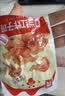 源氏辣条当红炸子鸡办公室休闲解馋小零食素食辣味豆筋500g（香辣味） 实拍图