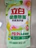 立白健康除菌天然洗衣液12斤手洗机洗15分钟快洗留香除螨抑菌祛味去渍 实拍图