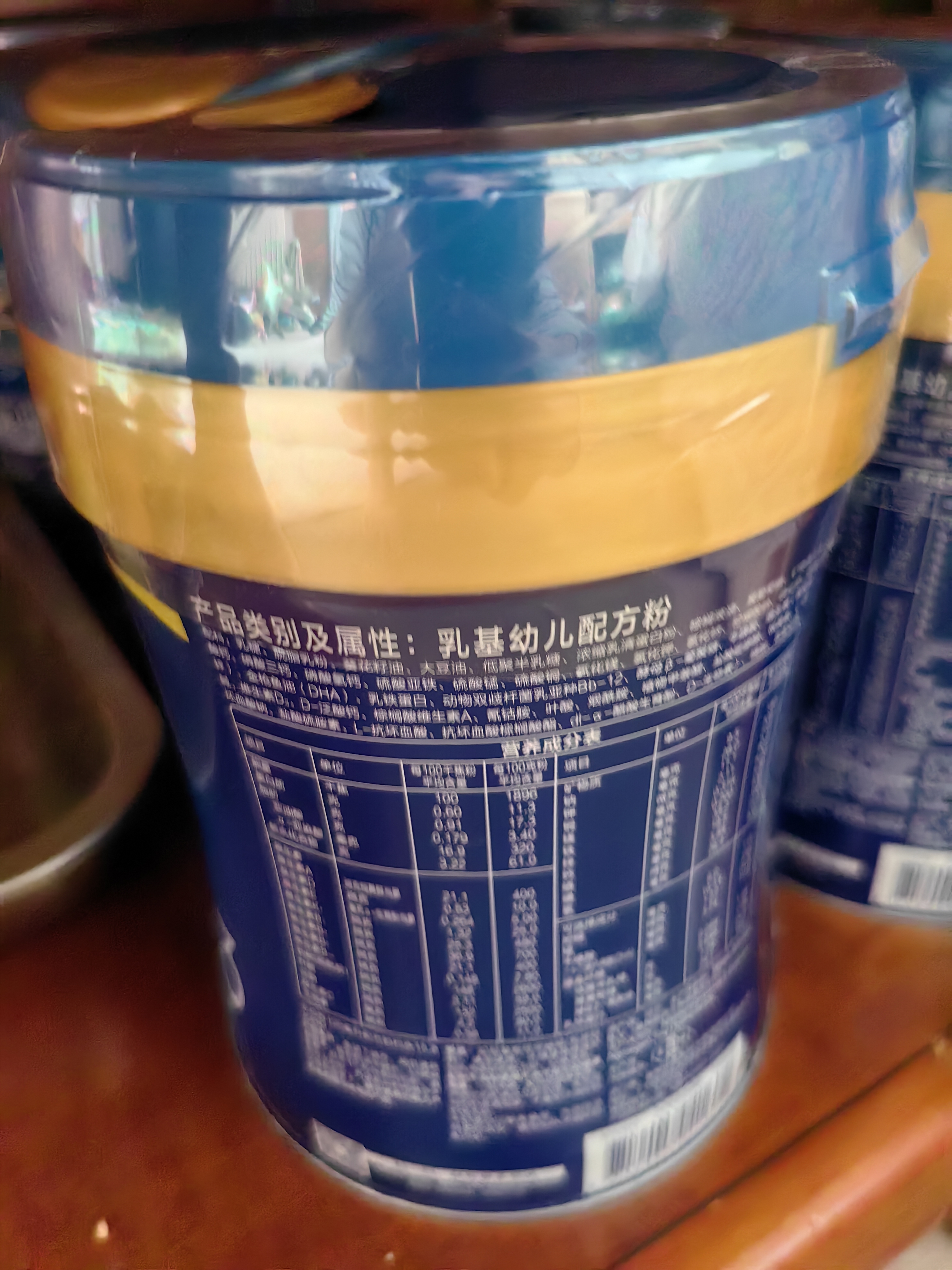 美赞臣蓝臻 幼儿配方奶粉 3段（12-36月）820g*6罐 乳铁蛋白 实拍图