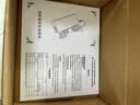 悠品12V3A电源适配器电脑显示器电源线路由器机顶盒监控摄像头移动硬盘DC充电器5.5*2.1mm圆口通用 实拍图