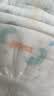 大王（GOO.N）光之羽拉拉裤 XXL12片(≥15KG)尿不湿超薄透气 MINI装 实拍图