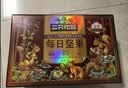 三只松鼠每日坚果1050g35袋独立包装腰果葡萄干坚果礼盒礼包出游团购送礼 实拍图