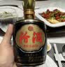 汾酒 1915巴拿马20 清香型 42度 475mL 1瓶 单瓶装 实拍图