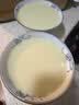 九阳（Joyoung）1.2L豆浆机3-4人用破壁机古法豆浆可预约免煮免滤家用全自动榨汁机料理机DJ12P-D565 实拍图