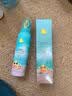 Masata进口儿童防晒喷雾0酒精SPF50+隔离紫外线防水防汗青少年学生防晒 实拍图