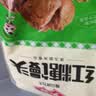 安井红糖馒头 800g/袋 约20个 传统糕点馒头面点 家庭装早餐 实拍图