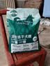 纽冠冻干狗粮10斤全价鸭肉梨成幼犬金毛柯基比熊泰迪中小型犬通用5kg 实拍图