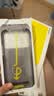 倍思【AR增透抗反光】适用iPhone18Promax钢化膜苹果18Promax手机膜全屏高清无尘仓贴膜保护膜2片装 实拍图