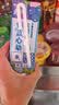 蒙牛真果粒蓝莓味牛奶饮品250g*12盒 新老包装 送礼礼盒 实拍图