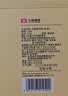 大益TAETEA茶叶普洱茶生茶7542饼茶150g/饼经典标杆口粮茶 实拍图