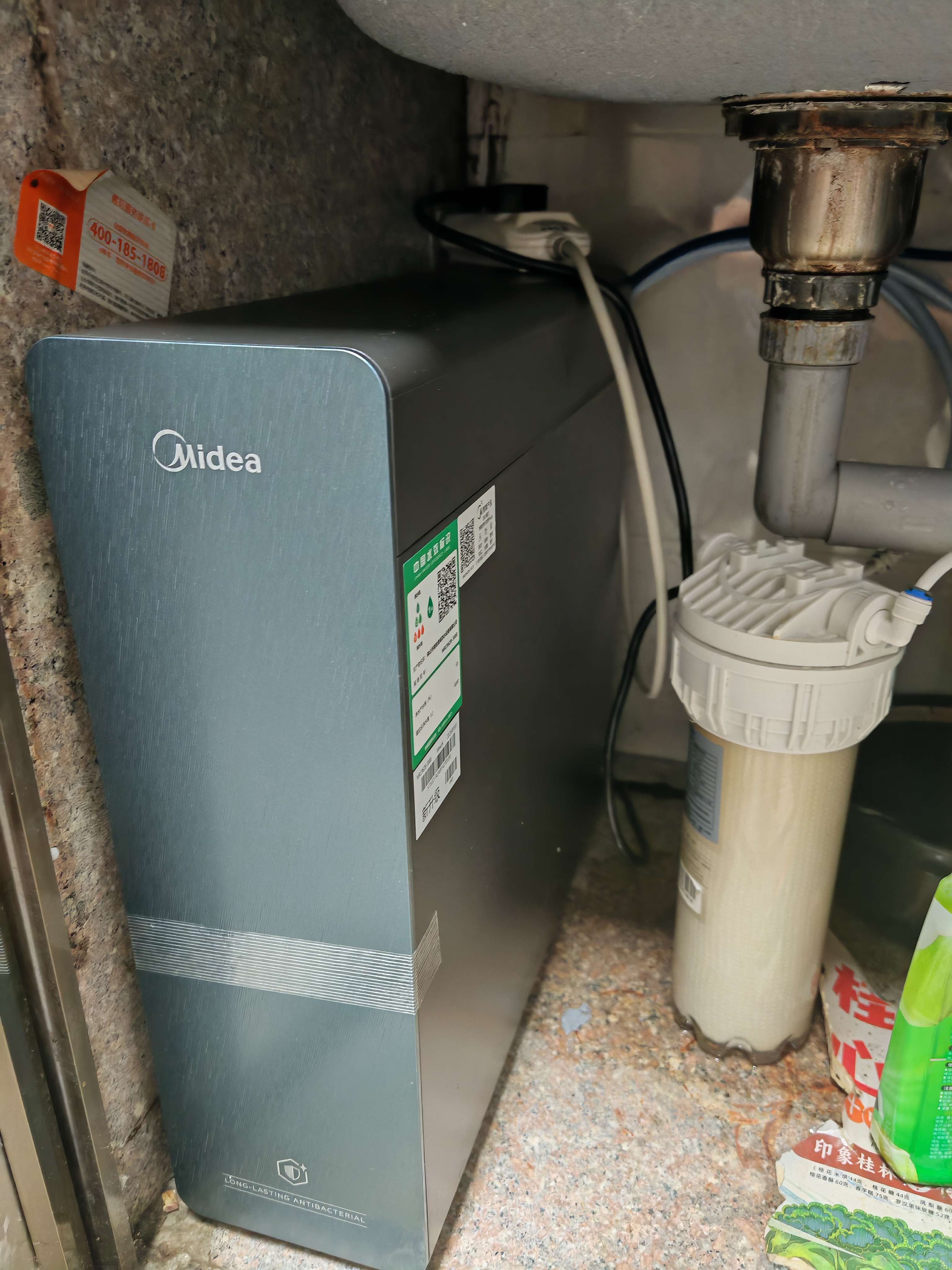 美的（Midea）星河5.0纯水版净水器1200G【瞬时1400G】抑菌0阻垢剂 6年长效RO反渗透家用厨下式净饮机鲜活零陈水 实拍图