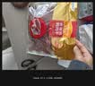 麦富迪狗狗零食 奢华营养鸭肉干400g成幼犬磨牙训练奖励解馋宠物零食 实拍图
