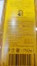豪帅快活（Jose Cuervo）洋酒 豪帅金墨西哥龙舌兰酒750ml 实拍图