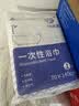 洁丽雅（Grace）一次性浴巾5条70*140cm 抗菌旅行酒店便携 实拍图