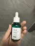 养元青防脱健发型头皮护理精华液50ml*2男女士深层养护植物精粹护发 实拍图