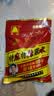单山 特麻特辣蘸水400克 云南特产 烧烤调料 火锅干碟沾水辣椒粉 实拍图
