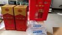 剑南春水晶剑 52度 500mL*6瓶 整箱装 浓香型白酒 实拍图