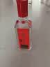 泸州老窖特曲 浓香型白酒52度100ml*2瓶 品鉴小酒礼盒 （非卖品） 实拍图