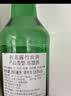 真露（JINRO）韩国烧酒 16度 360ml*6瓶 进口洋酒 清爽 低度微醺聚会 实拍图