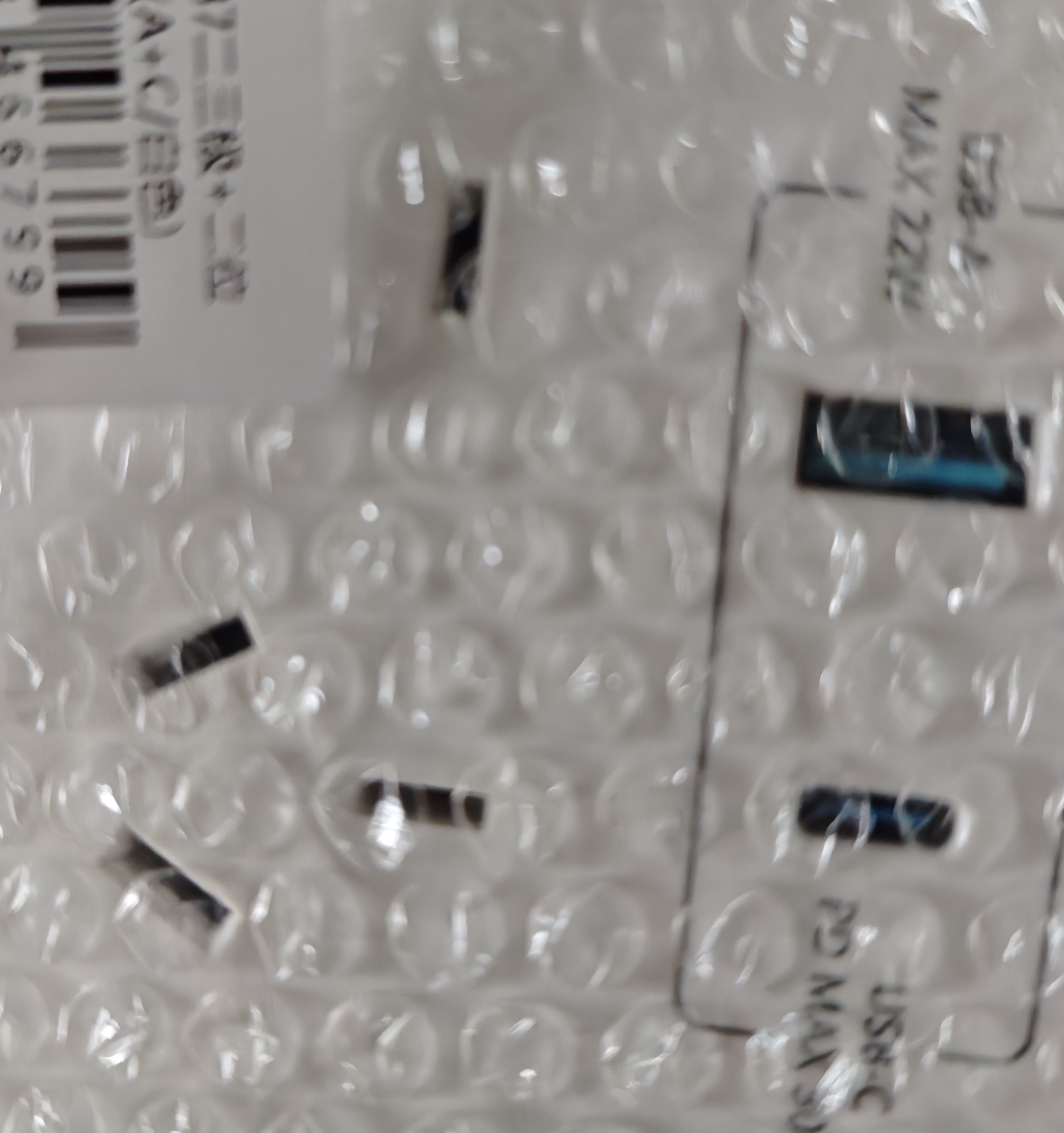 公牛（BULL）开关插座 G12系列五孔插座带USB+Type-C 30w快充G12E537 象牙白 实拍图
