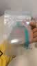 新贝储奶袋 母乳储存保鲜袋 可冷冻加厚防漏 200ML90片9138 实拍图