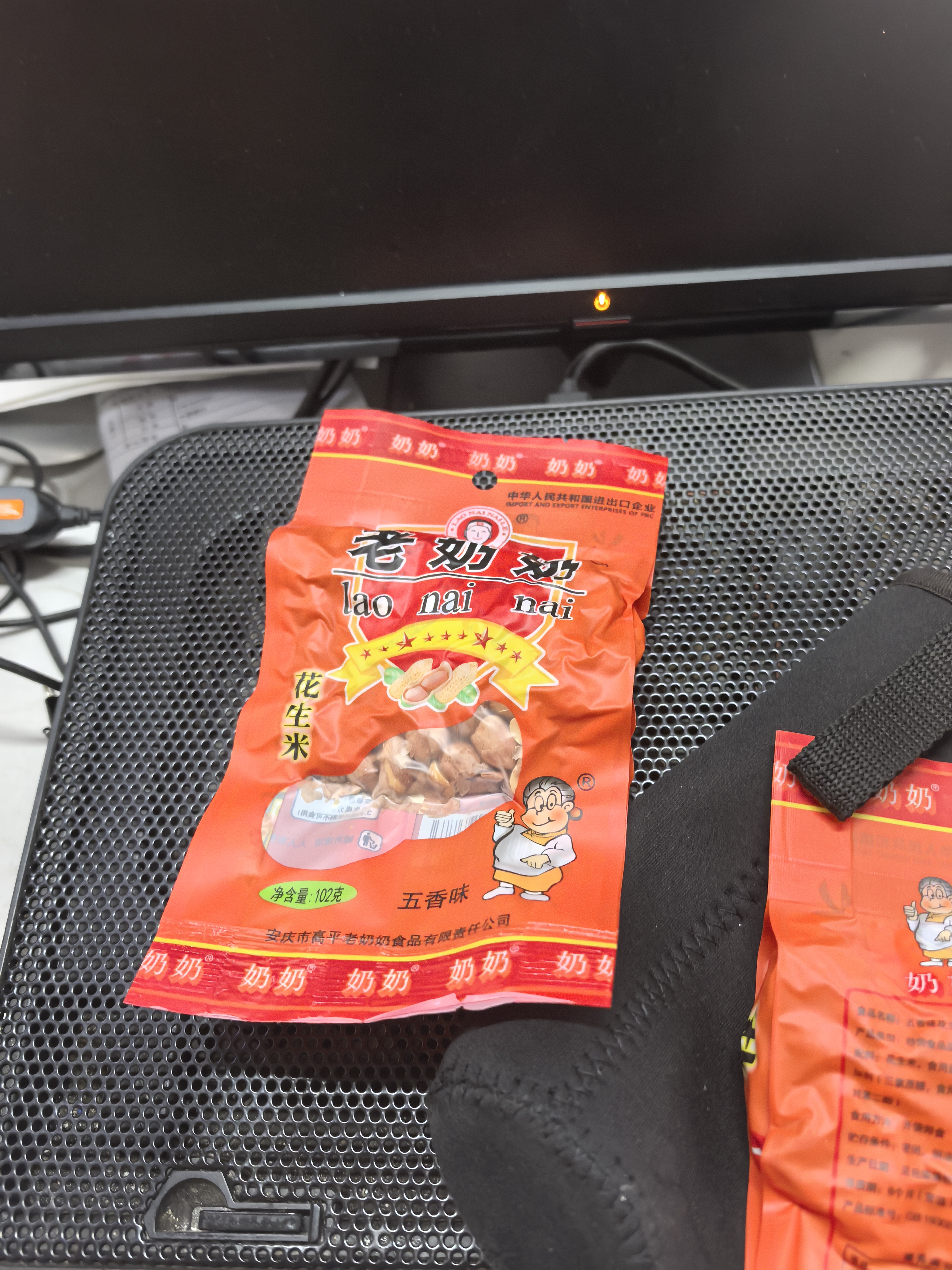 老奶奶花生米五香味102g 实拍图