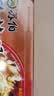 苏伯酸辣汤 速食汤 12g*10包 FD冻干汤蔬菜（新老包装更替中） 实拍图