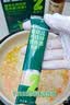 英氏婴幼儿面条番茄牛肉味200g 宝宝辅食儿童早餐线面婴儿面条10月+ 实拍图