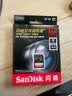 Sandisk闪迪256GB SD内存卡 4K V30 U3 C10 相机存储卡 读速200MB/s 写速140MB/s 微单/单反相机内存卡 实拍图