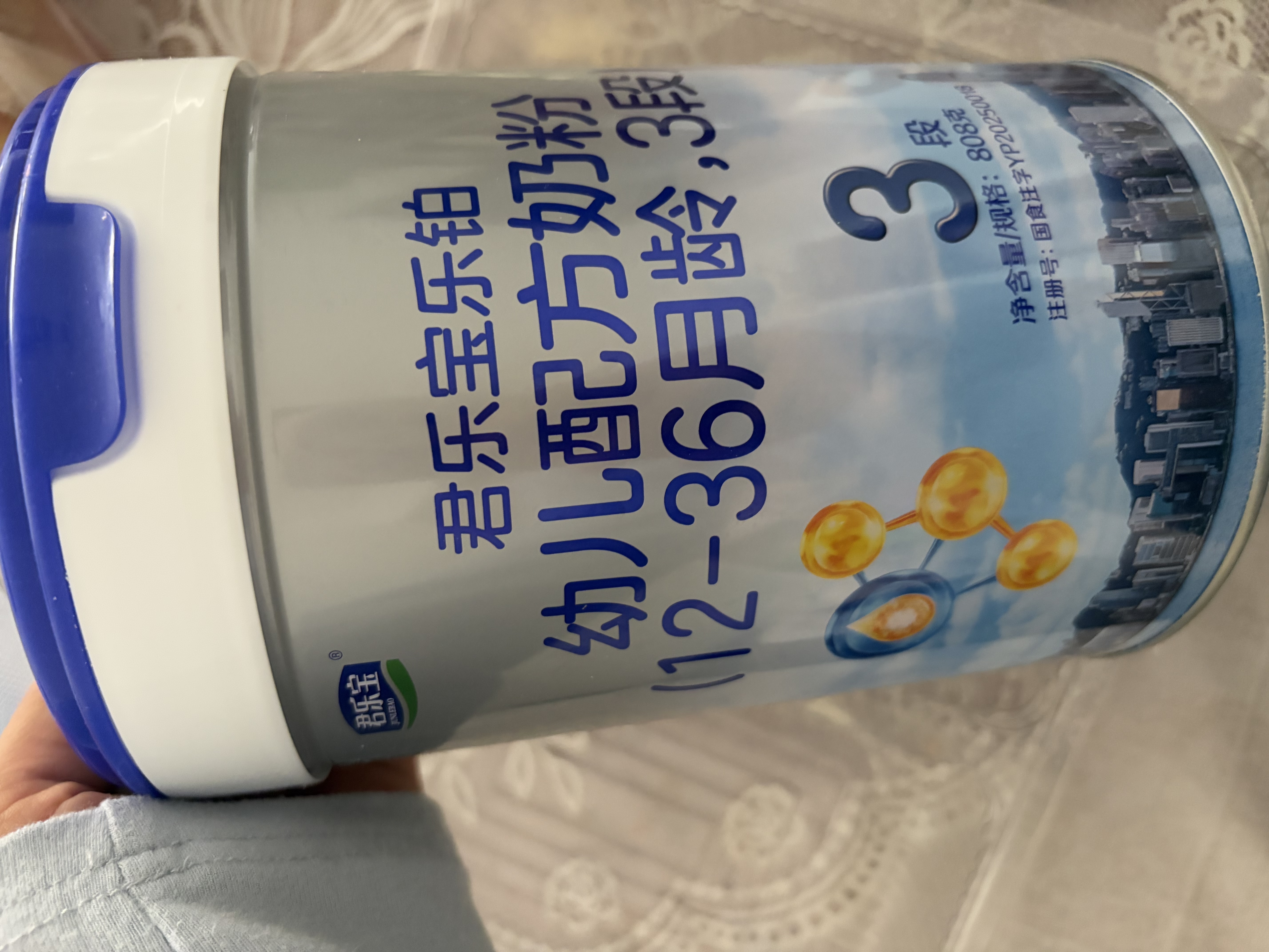 君乐宝乐铂HMO3段幼儿配方奶粉(12-36个月龄)808g*6罐含opo新旧随机发 实拍图