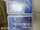 小鹿妈妈 圆线护理牙线棒50支X4盒 剔牙签清洁齿缝家庭装超细便捷 实拍图