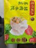湾仔码头荠菜猪肉水饺1320g66只食品速食面点生鲜饺子夜宵早餐速冻半成品 实拍图