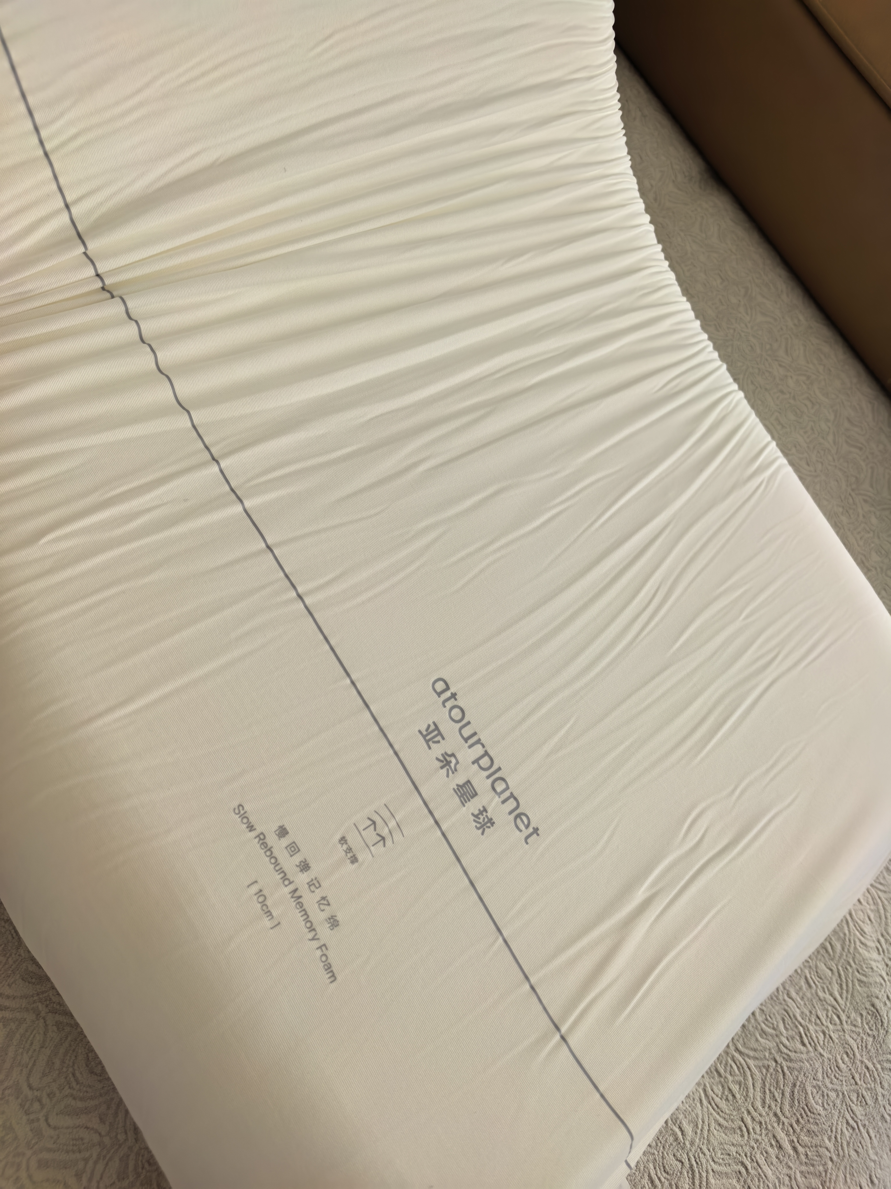 亚朵星球慢回弹记忆绵枕 枕头护颈枕芯基础款酒店睡眠高10cm宿舍 实拍图