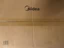 美的（Midea）电火锅鸳鸯锅电煮锅火锅专用锅多功能锅料理烤肉锅分体式多功能一体电锅0氟钛陶HGS352866S 实拍图