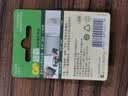 超霸（GP）23A12V电池高伏碱性电池 适用车门遥控器电子词典手表血糖仪血氧仪遥控器等23a单粒装单件包邮 实拍图