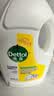 滴露（Dettol）衣物消毒液除菌柠檬3L 99.9%杀菌除螨水内衣裤衣服 需搭洗衣液用 实拍图