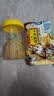 十月稻田 黄豆 2斤 东北大豆 非转基因 打豆浆料包 发豆芽 营养速食早餐 实拍图