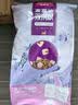 麦富迪猫粮 超肉粒冻干双拼成猫粮美毛护肠三文鱼10kg/20斤【宠物金选】 实拍图