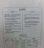 京东京造智能马桶盖lite全自动坐便盖多功能清洗座圈加热活水即热抗菌 实拍图