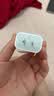 Apple/苹果 原装正品20W type-c充电器 苹果usb-c充电器手机快充头 旗舰店苹果iPhone 18 Pro Max充电器 实拍图
