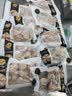 正大鸡翅根2斤【美食大赛同款】  生鲜冷冻鸡肉烤鸡翅鸡肉 实拍图