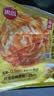 思念台湾风味原味手抓饼900g10片 青少年儿童早餐速冻半成品送礼 实拍图