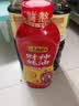李锦记财神蚝油888g【非遗古法工艺】 挤挤装 鲜蚝熬煮 火锅拌炒 实拍图