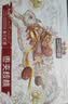 三只松鼠枣夹核桃礼盒750g红枣骏枣坚果核桃休闲零食新疆免洗大枣蜜饯果干 实拍图