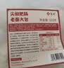 悦味纪 手工尖椒肥肠老面大包320g*2包 8个 猪大肠肉包子 早餐半成品 实拍图
